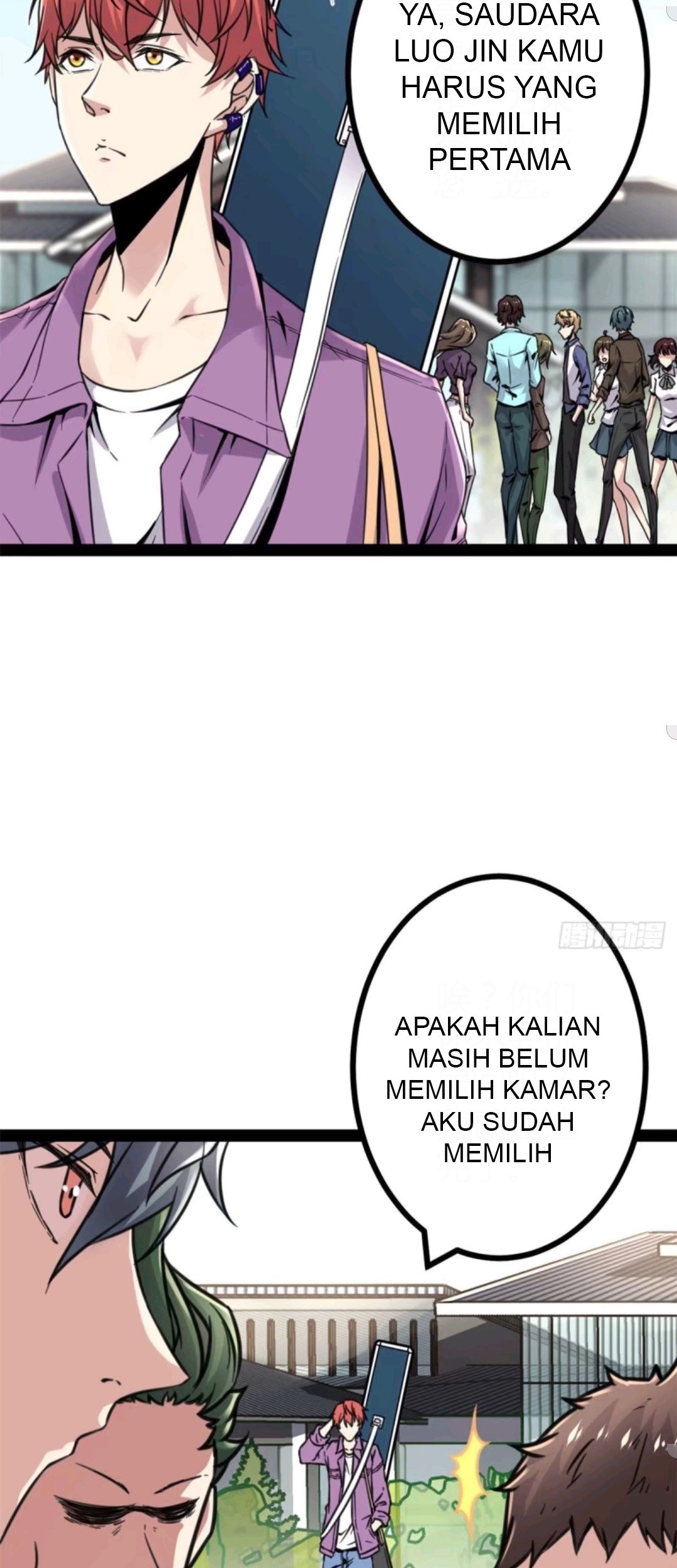 My Shadow Hangs Up Bab 09 halaman 33