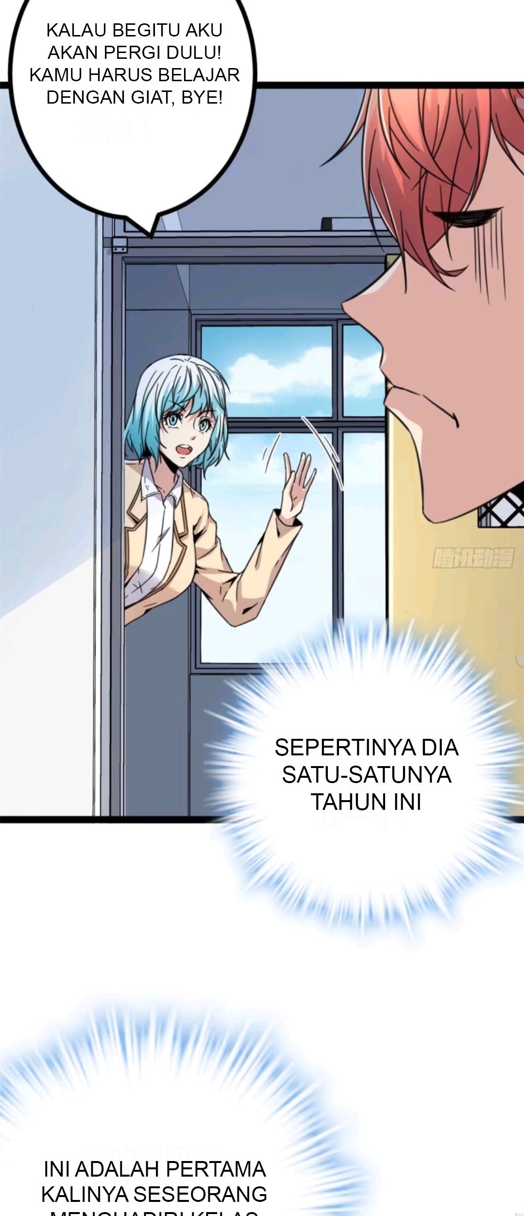 My Shadow Hangs Up Bab 10 halaman 16
