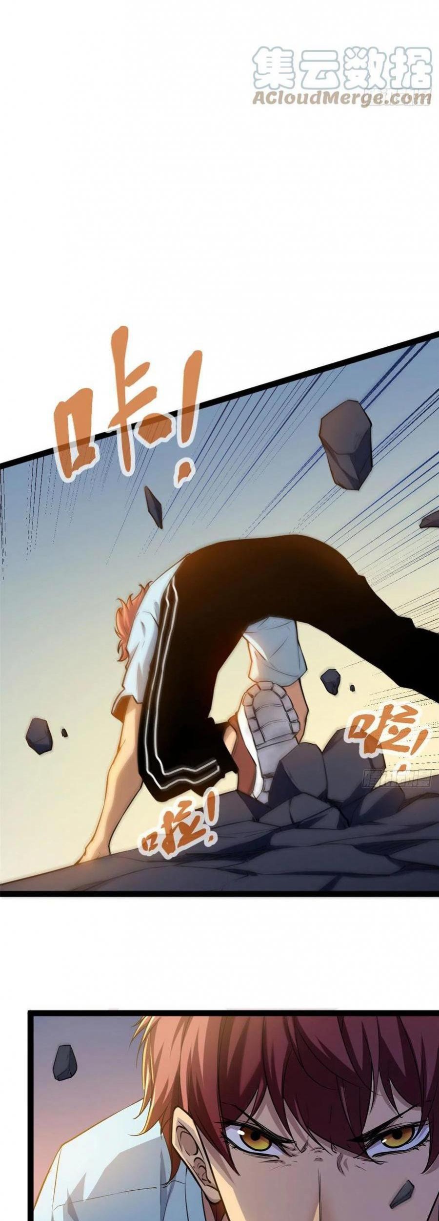 My Shadow Hangs Up Bab 100 halaman 12