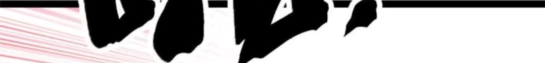 My Shadow Hangs Up Bab 11 halaman 31