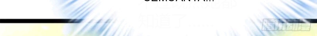 My Shadow Hangs Up Bab 11 halaman 43