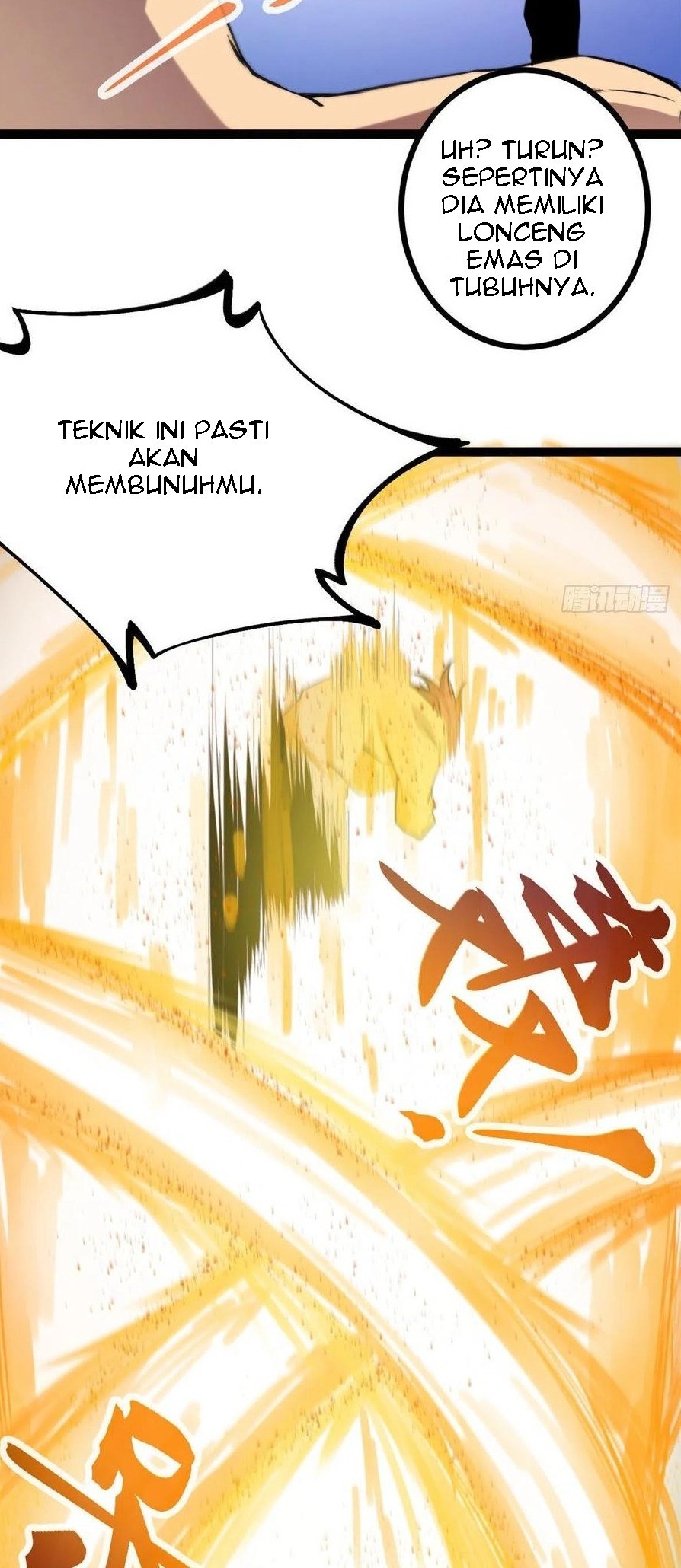 My Shadow Hangs Up Bab 114 halaman 14