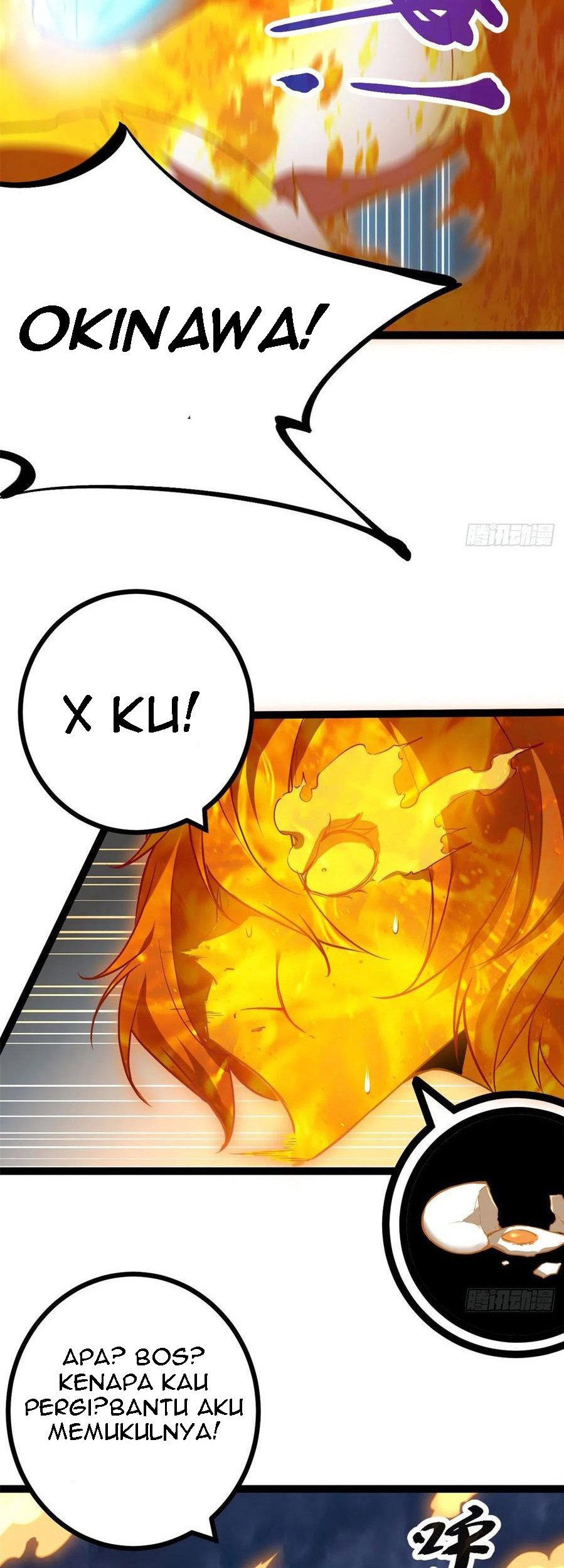 My Shadow Hangs Up Bab 116 halaman 24
