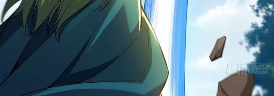My Shadow Hangs Up Bab 119 halaman 6
