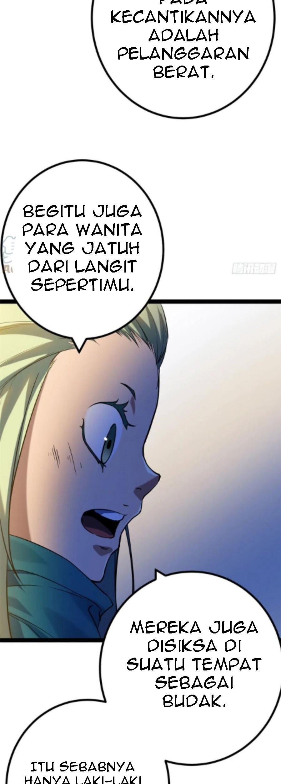 My Shadow Hangs Up chapter 120 halaman 12