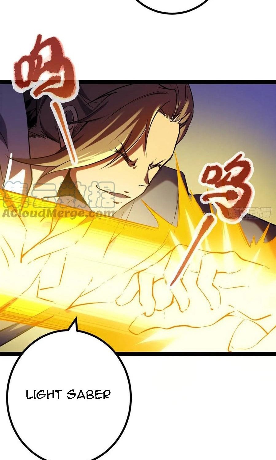 My Shadow Hangs Up chapter 120 halaman 20