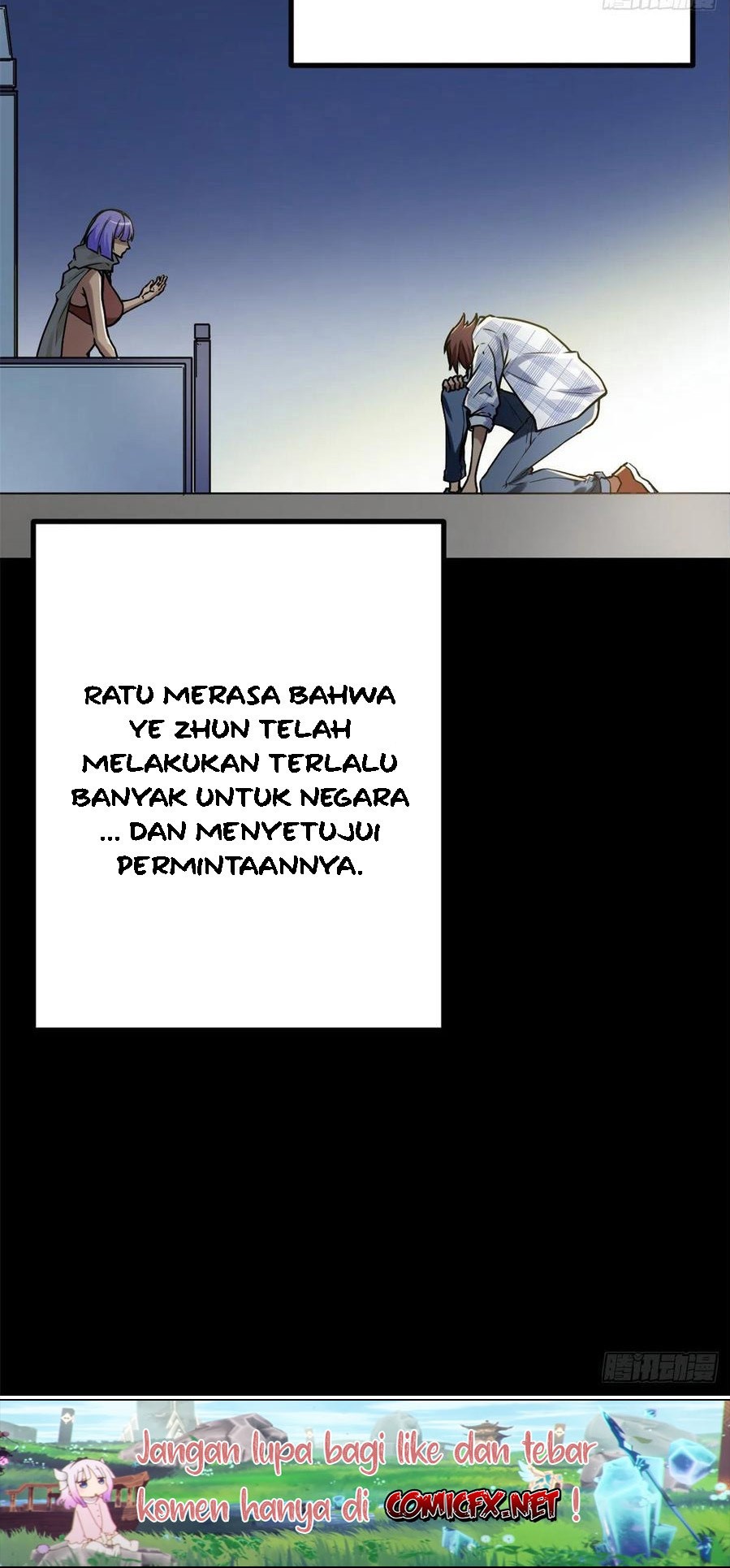 My Shadow Hangs Up Bab 122 halaman 12