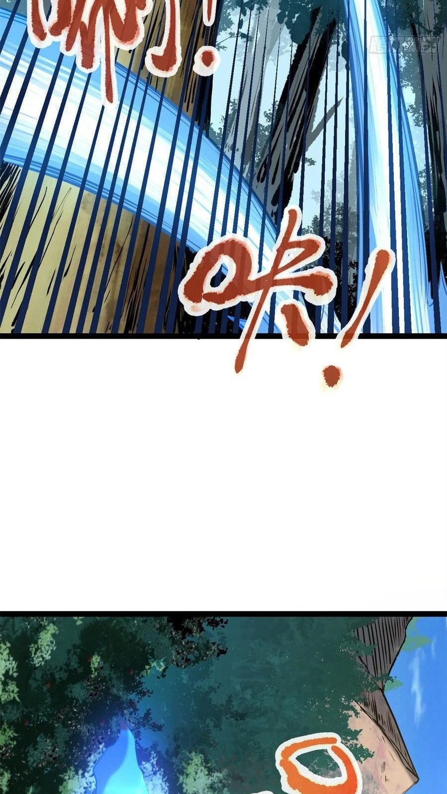 My Shadow Hangs Up Bab 122 halaman 37