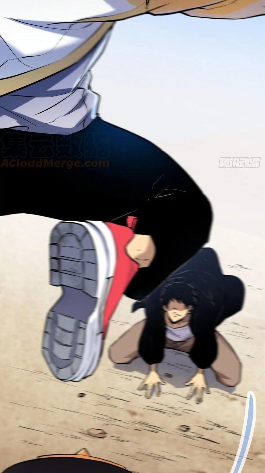 My Shadow Hangs Up Bab 124 halaman 7