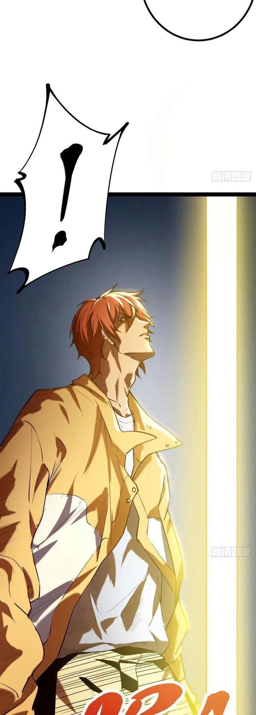 My Shadow Hangs Up Bab 124 halaman 39