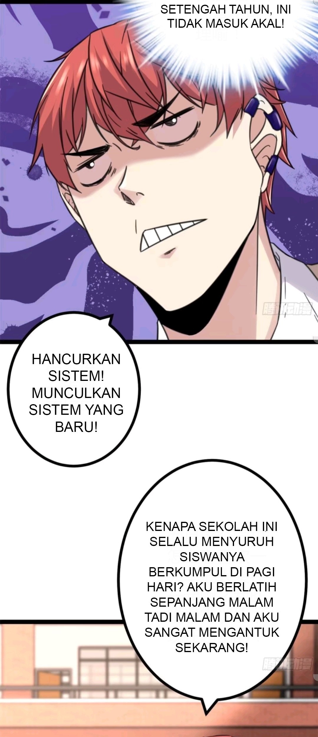 My Shadow Hangs Up Bab 13 halaman 4