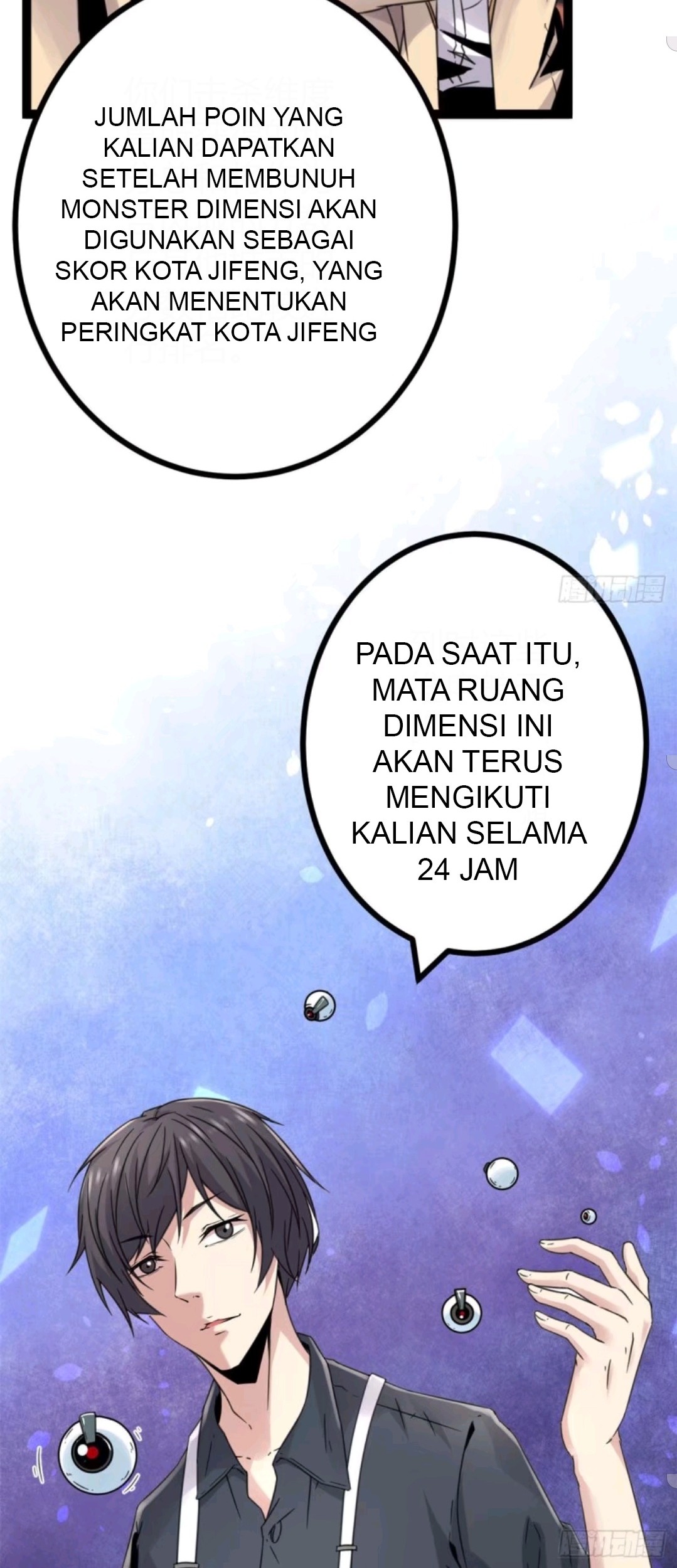 My Shadow Hangs Up Bab 13 halaman 10