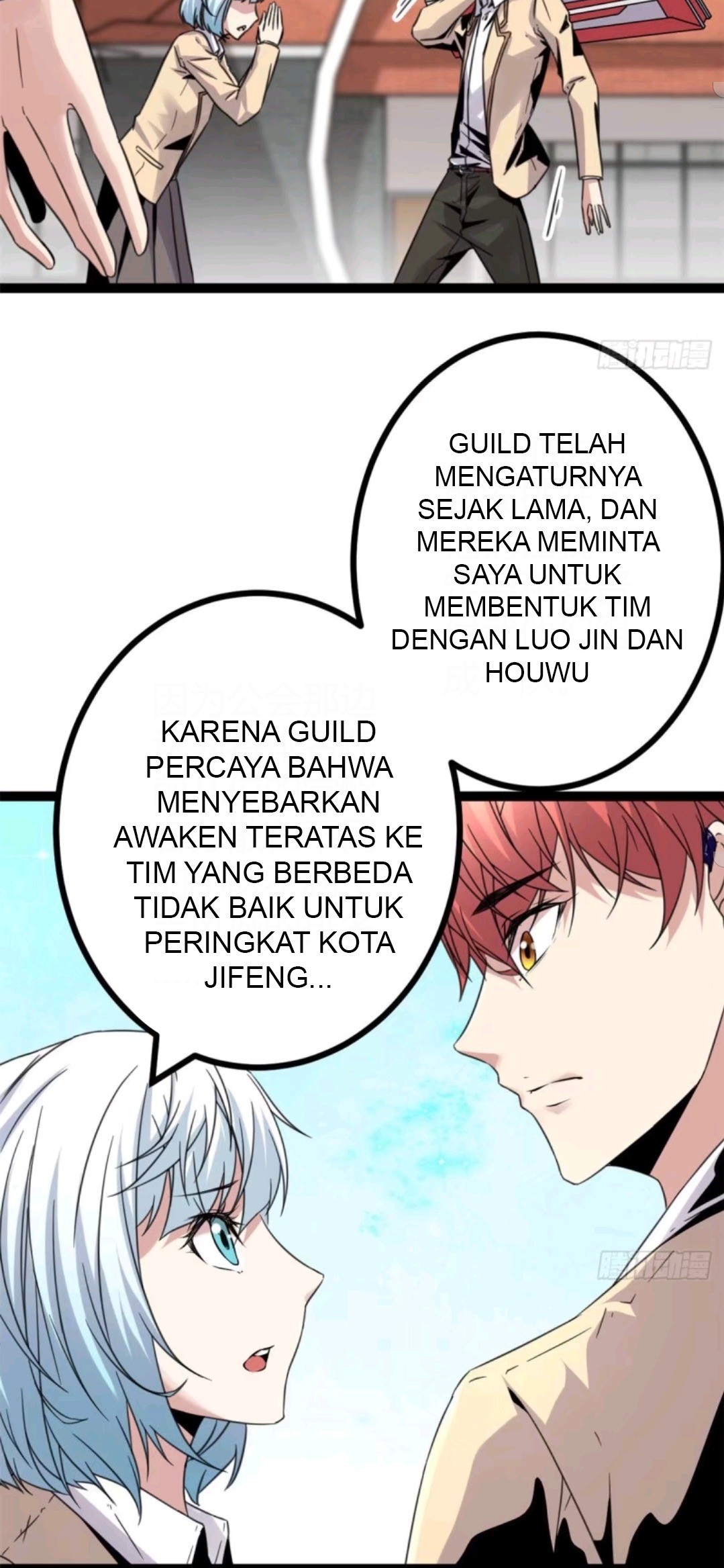My Shadow Hangs Up Bab 13 halaman 16