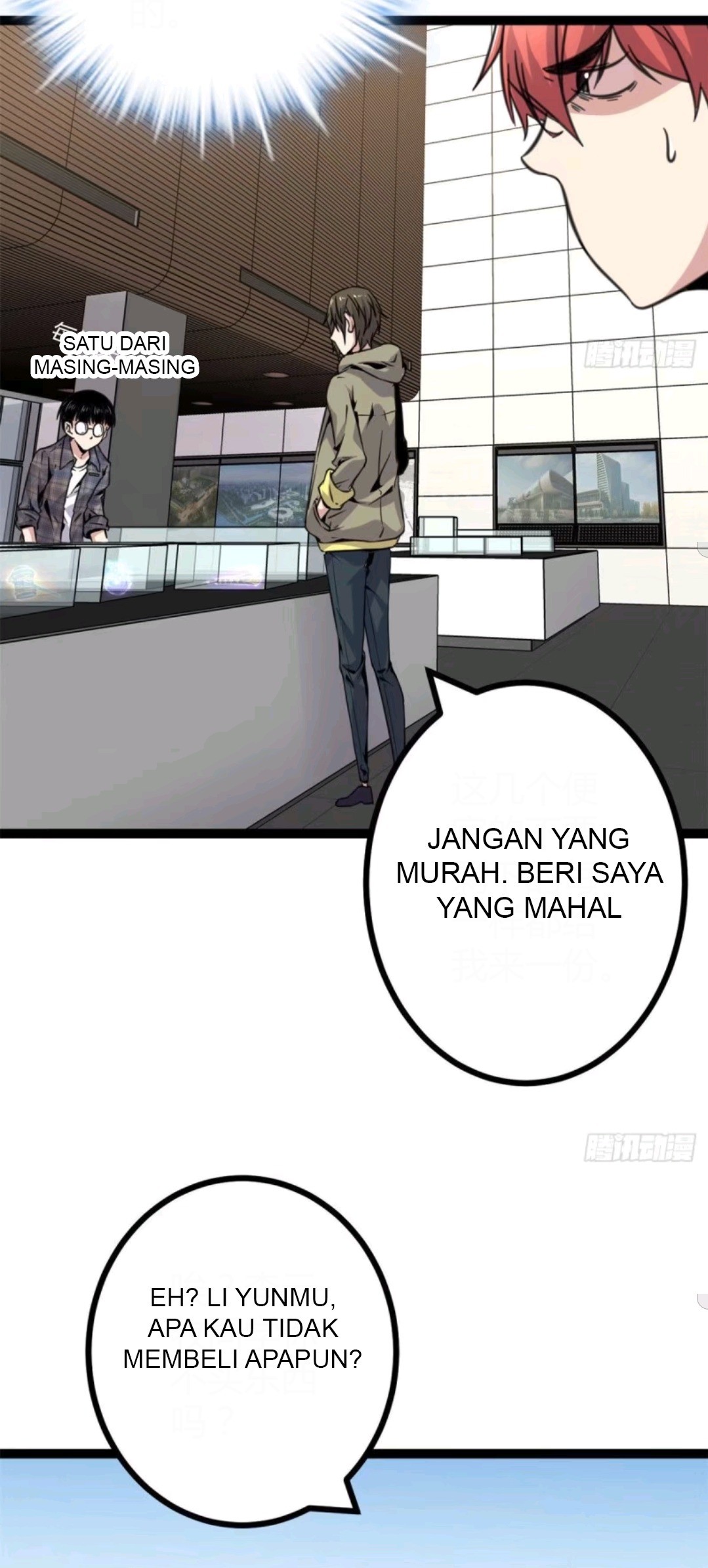 My Shadow Hangs Up Bab 13 halaman 31