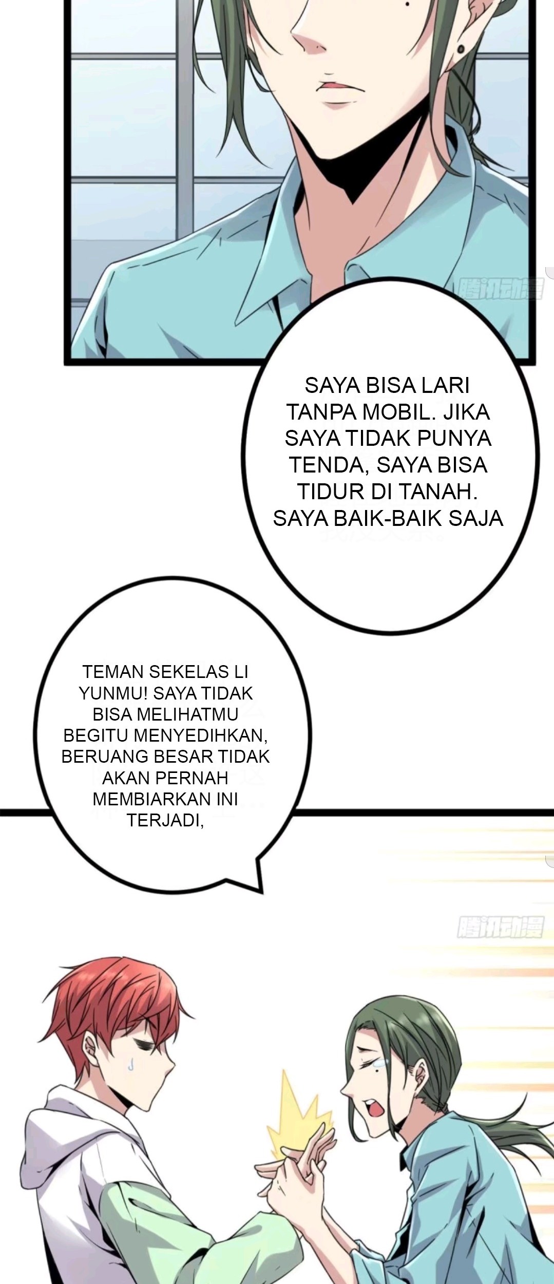 My Shadow Hangs Up Bab 13 halaman 33