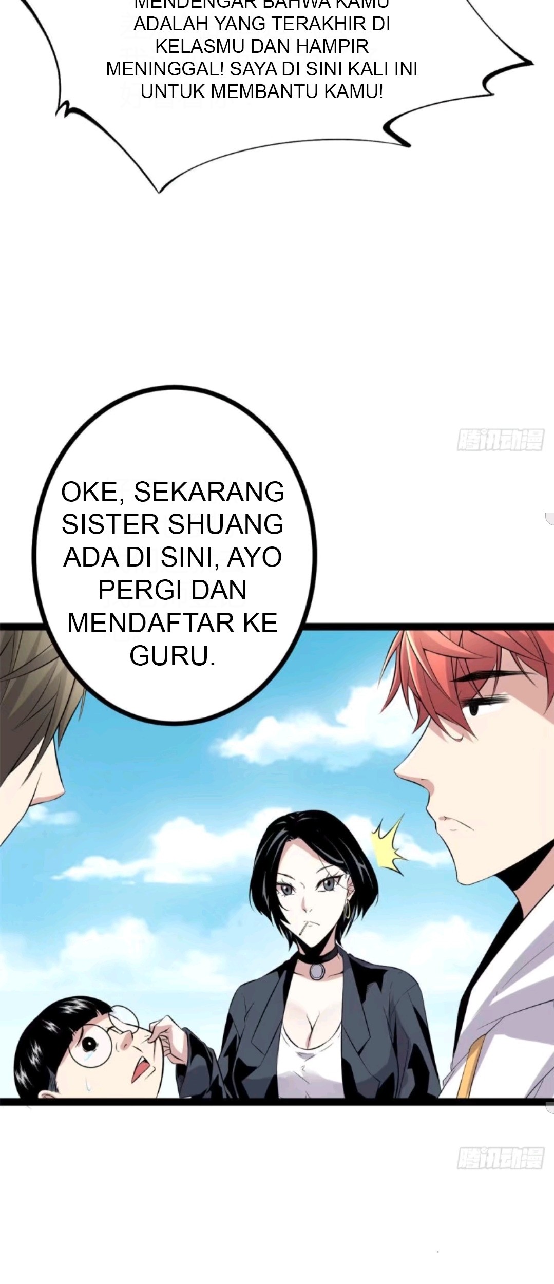 My Shadow Hangs Up Bab 14 halaman 29