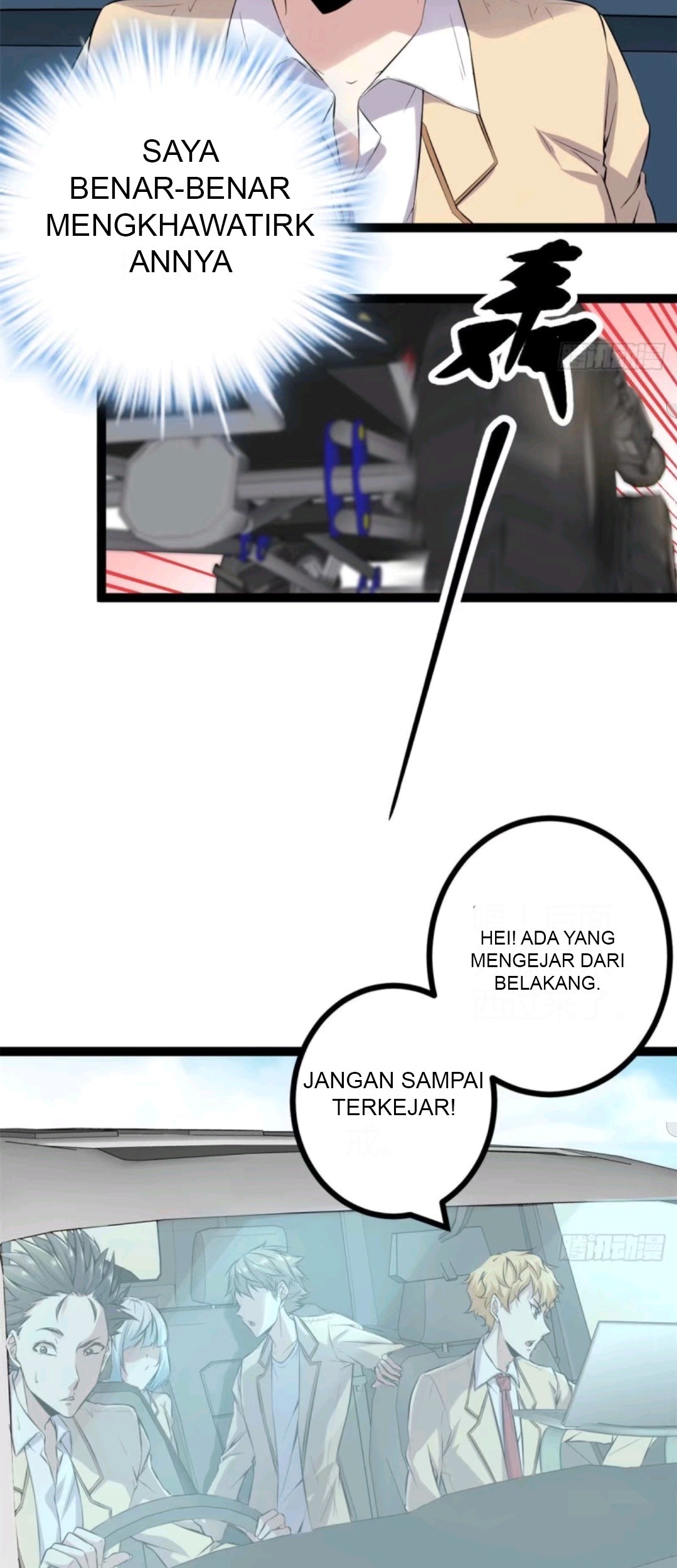My Shadow Hangs Up Bab 14 halaman 42