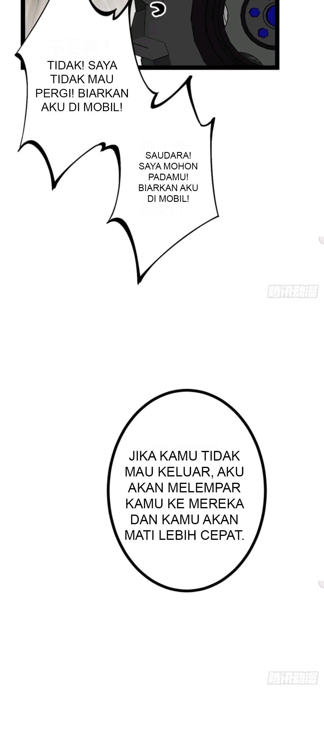 My Shadow Hangs Up Bab 15 halaman 22