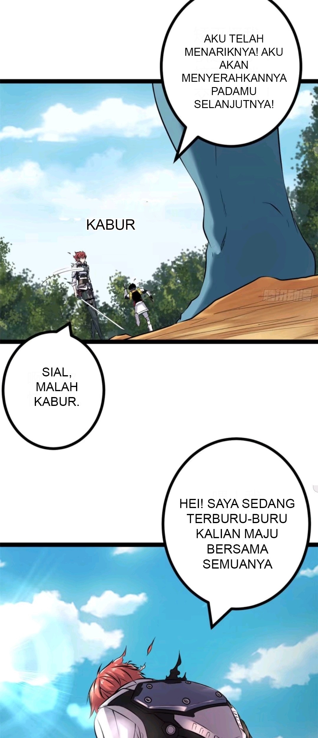 My Shadow Hangs Up Bab 16 halaman 12