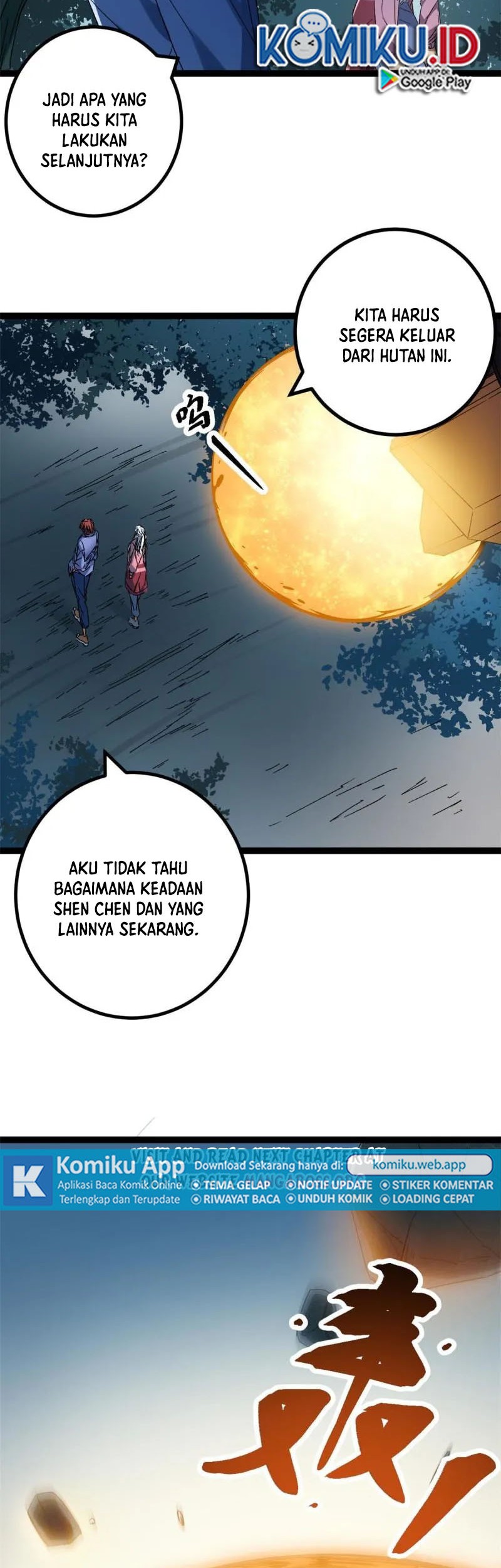 My Shadow Hangs Up Bab 163 halaman 13