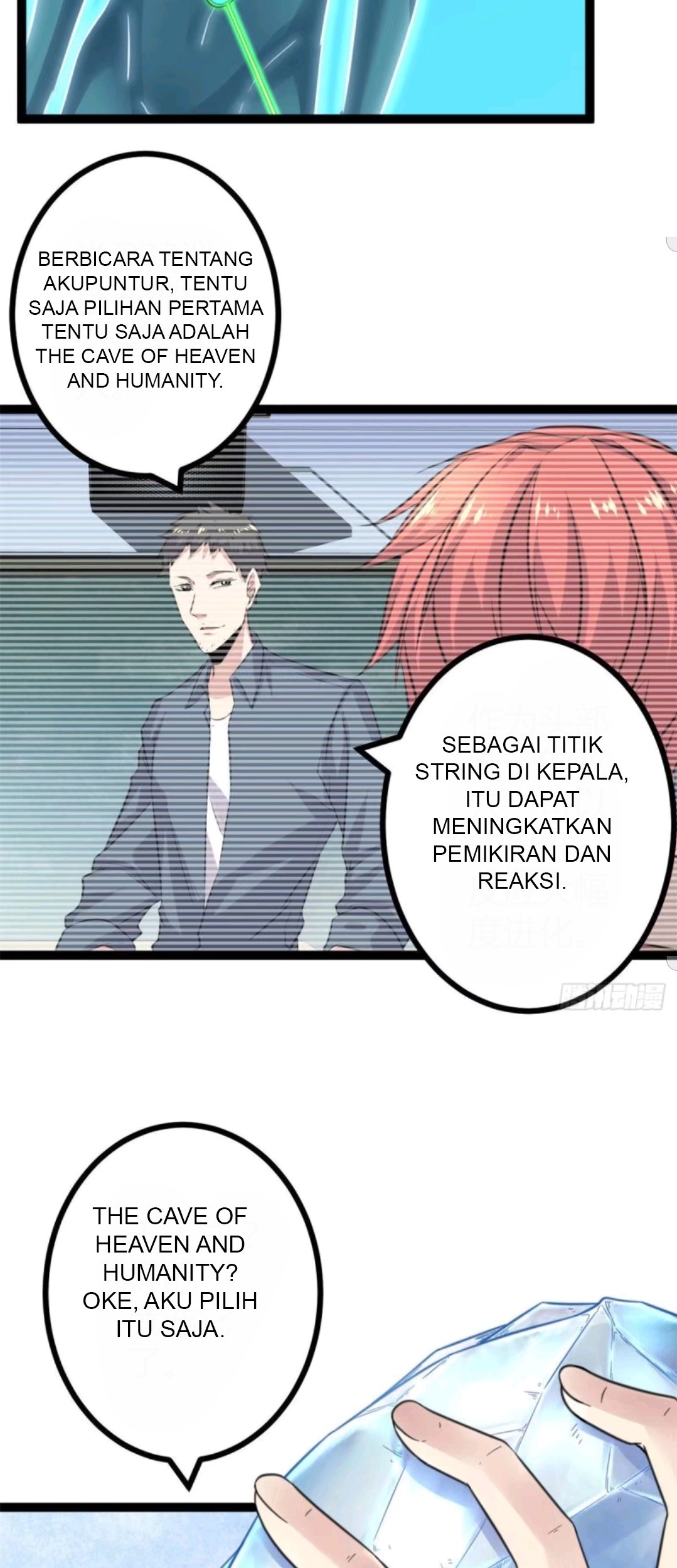 My Shadow Hangs Up Bab 17 halaman 20