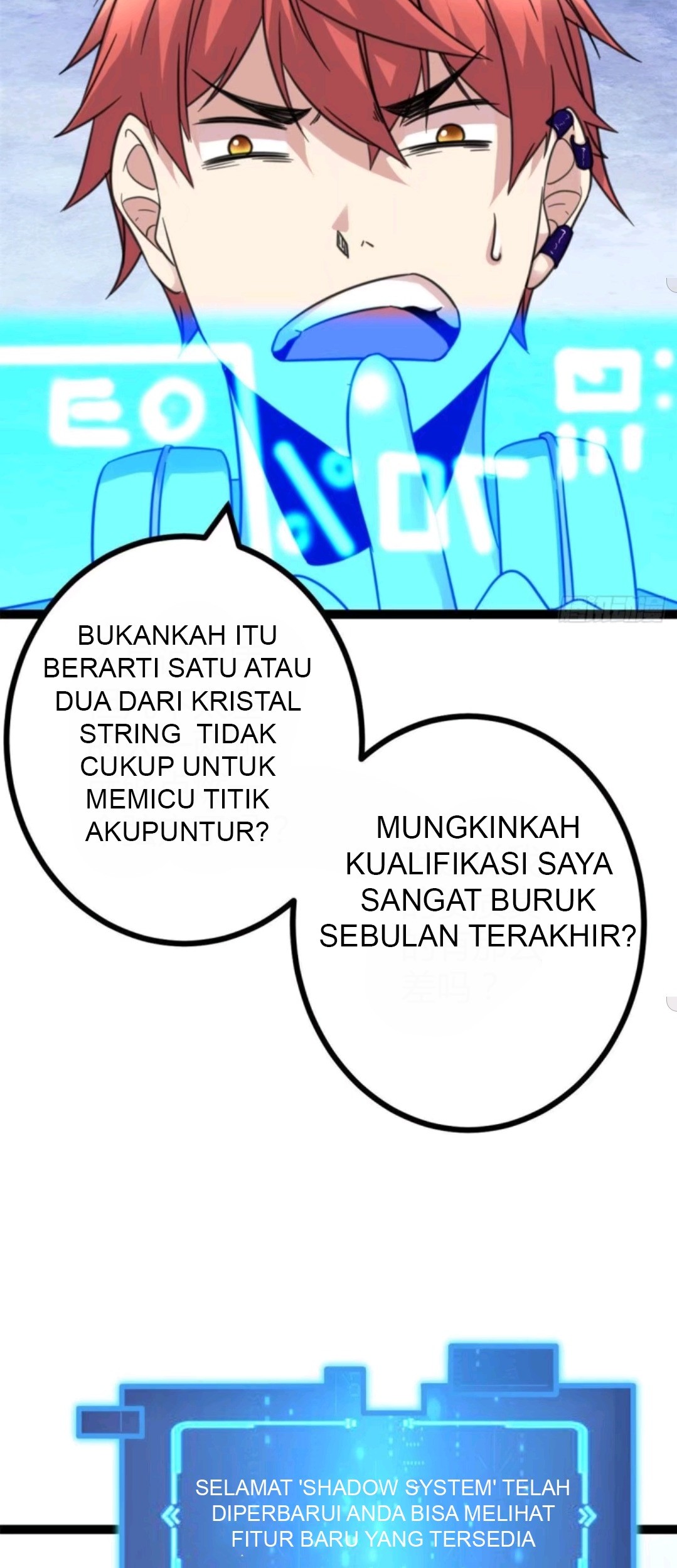 My Shadow Hangs Up Bab 17 halaman 29