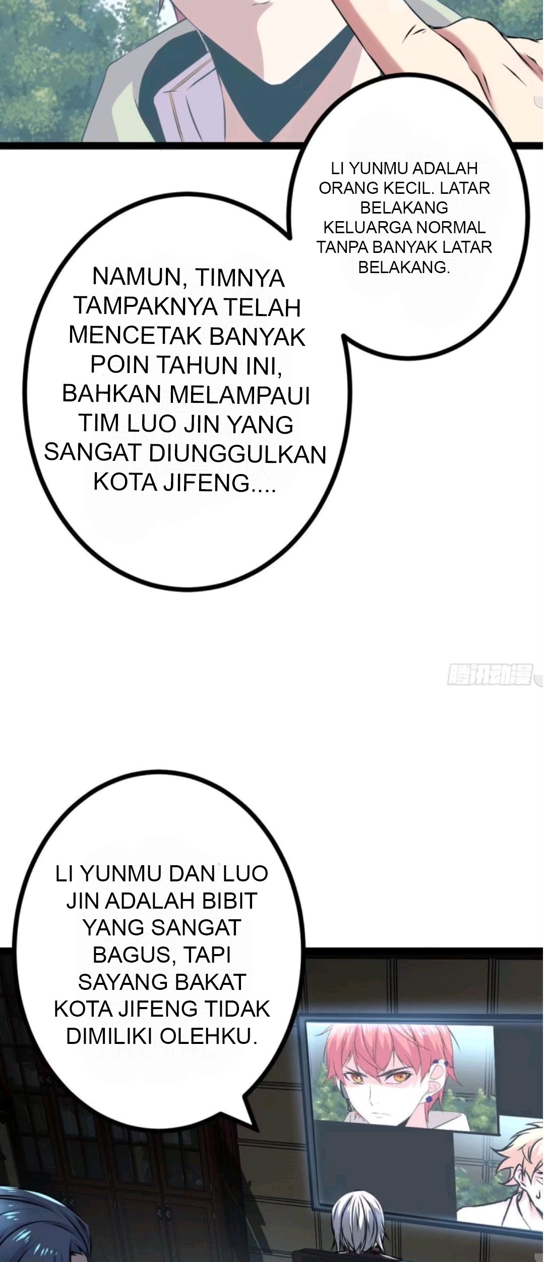 My Shadow Hangs Up Bab 18 halaman 20