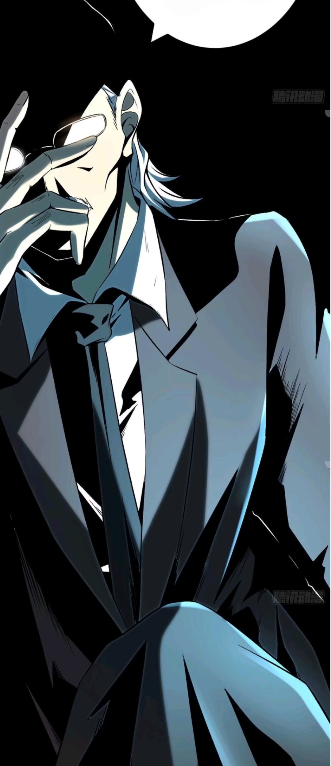 My Shadow Hangs Up Bab 18 halaman 23