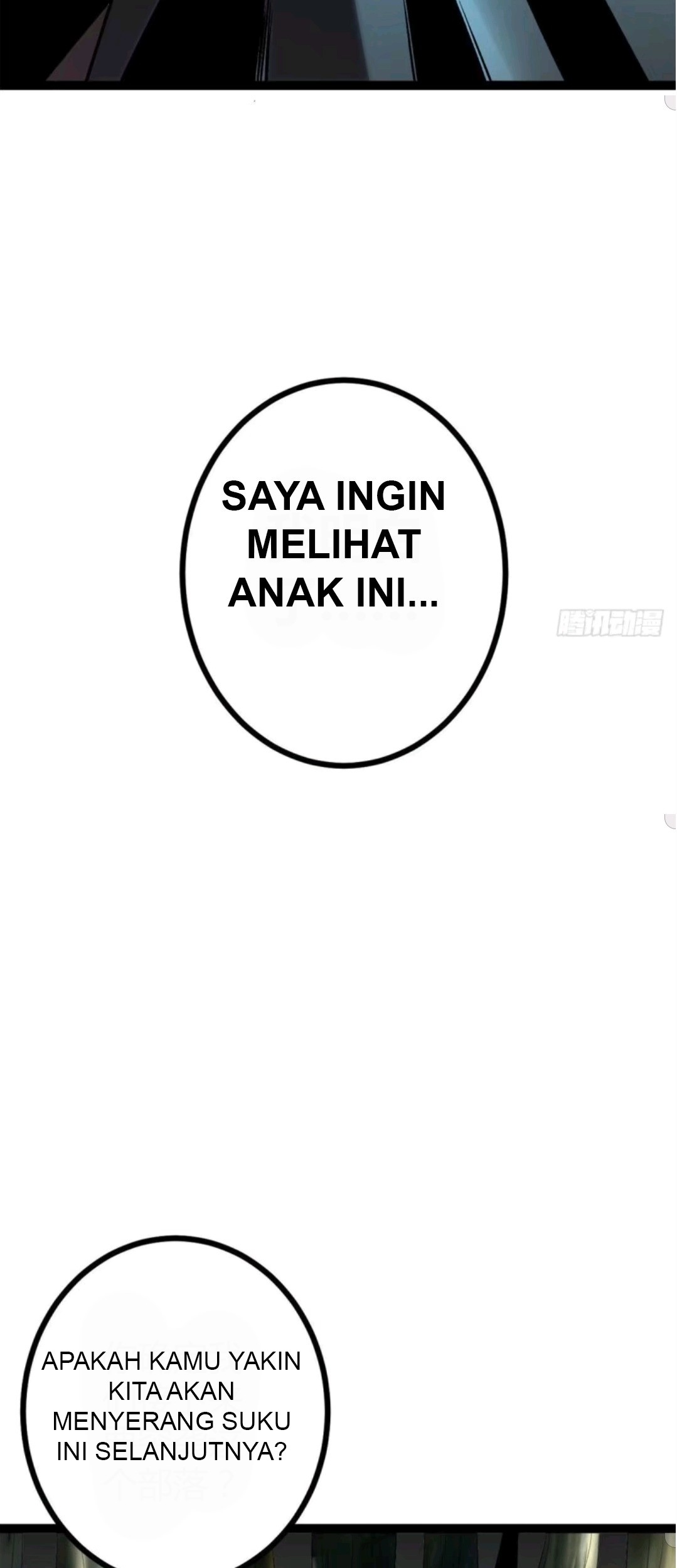 My Shadow Hangs Up Bab 18 halaman 24