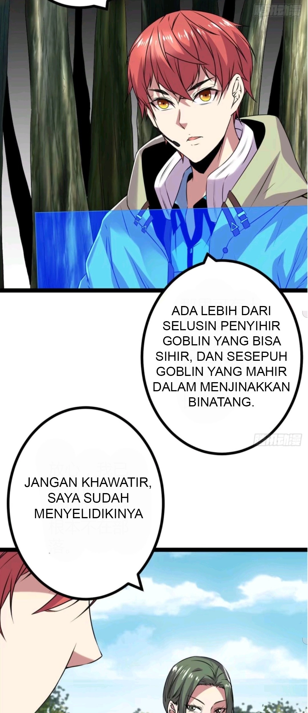 My Shadow Hangs Up Bab 18 halaman 25