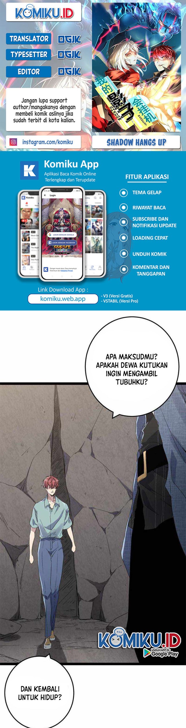 My Shadow Hangs Up Bab 188 halaman 1