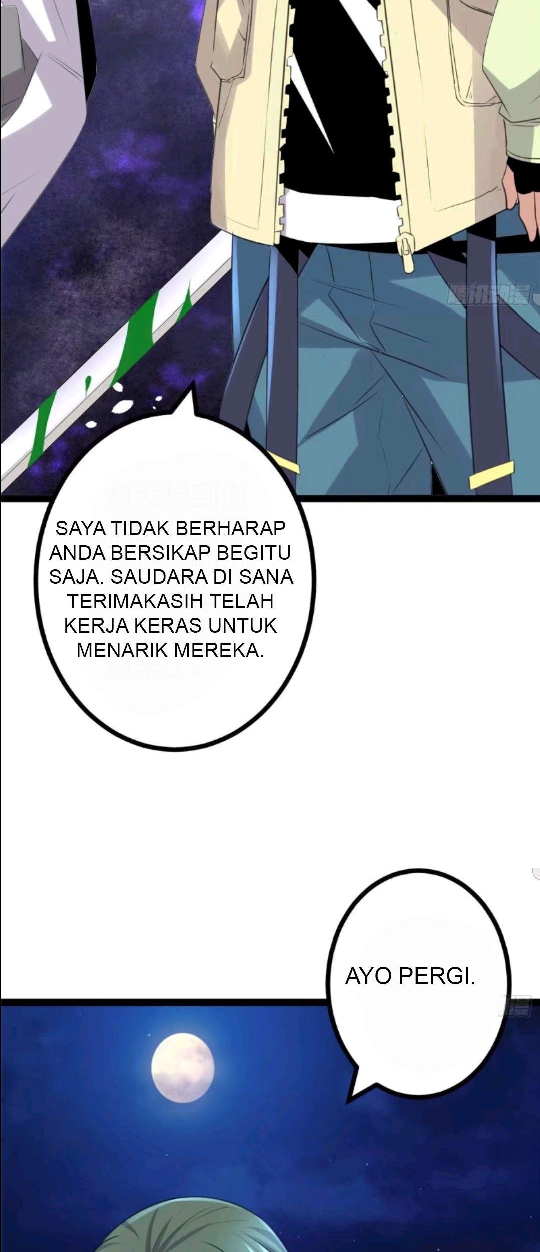 My Shadow Hangs Up Bab 19 halaman 14