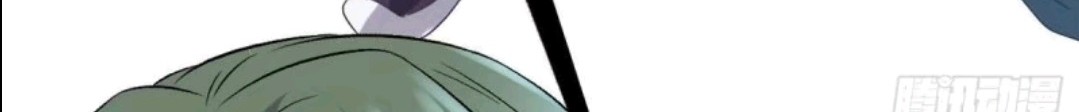My Shadow Hangs Up Bab 19 halaman 19