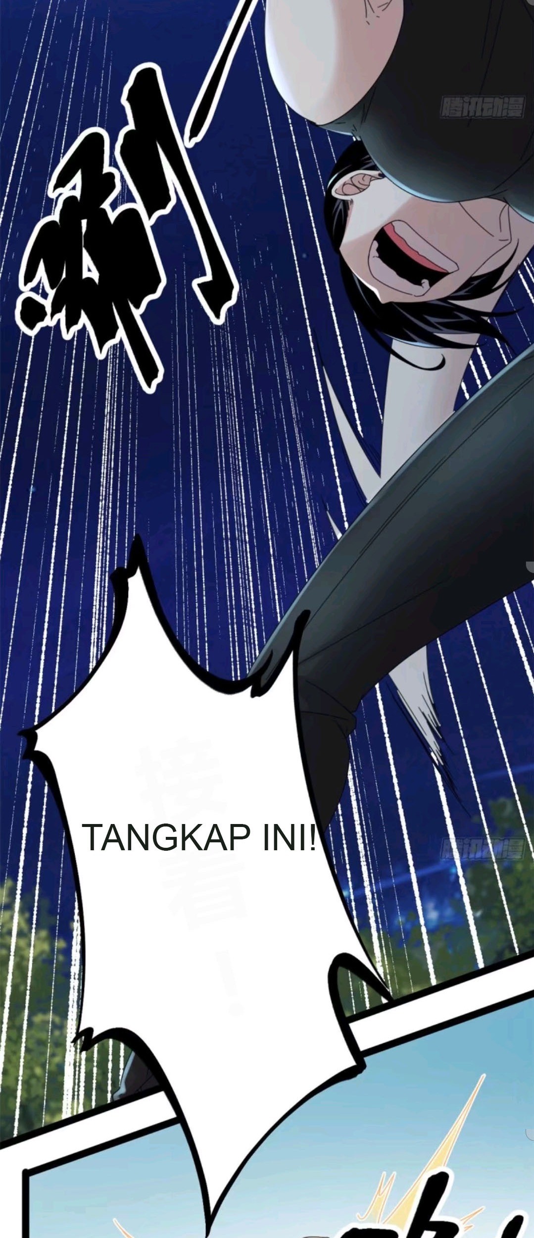 My Shadow Hangs Up Bab 25 halaman 22