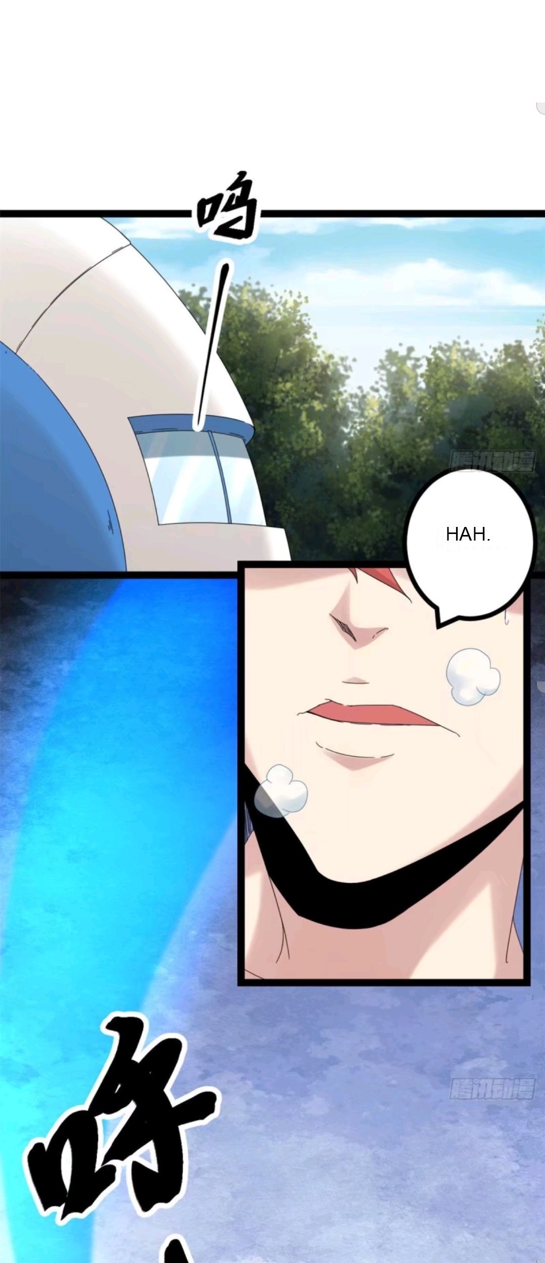 My Shadow Hangs Up Bab 28 halaman 3