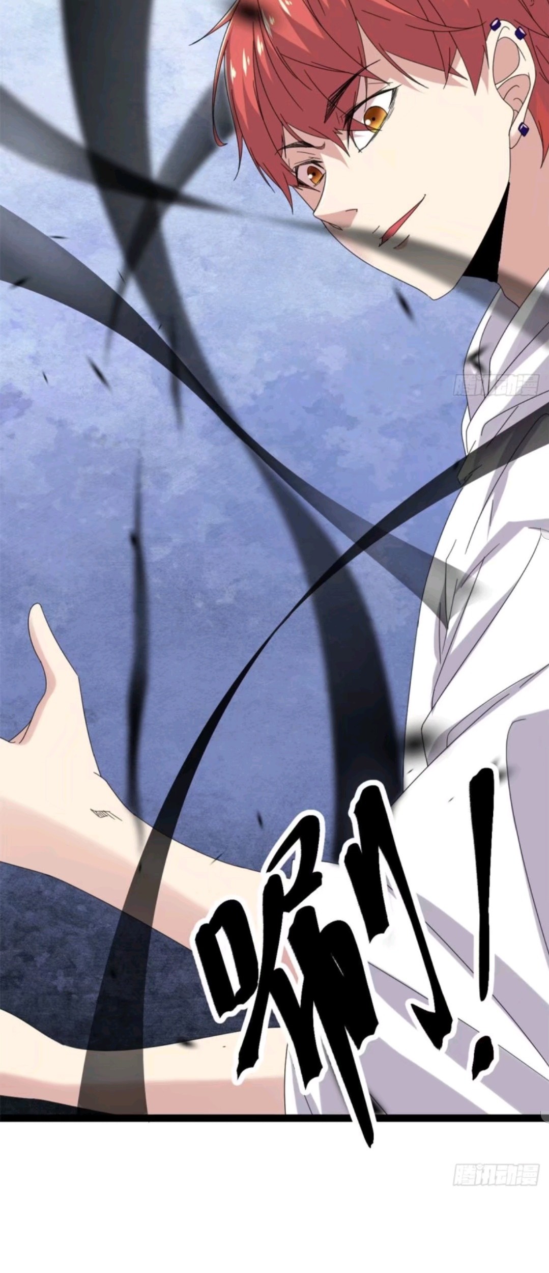 My Shadow Hangs Up Bab 28 halaman 13