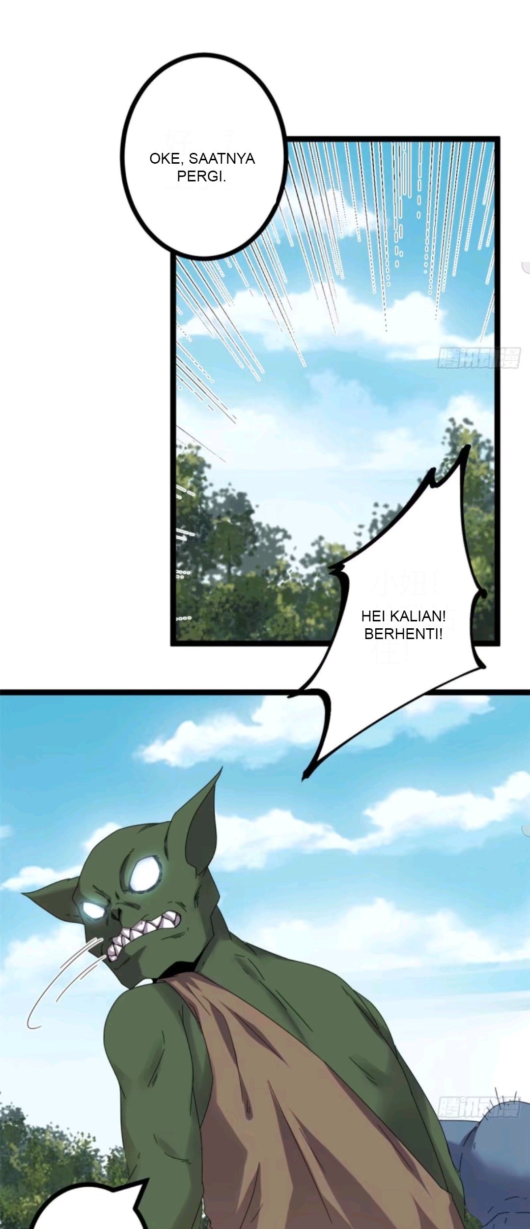 My Shadow Hangs Up Bab 30 halaman 26