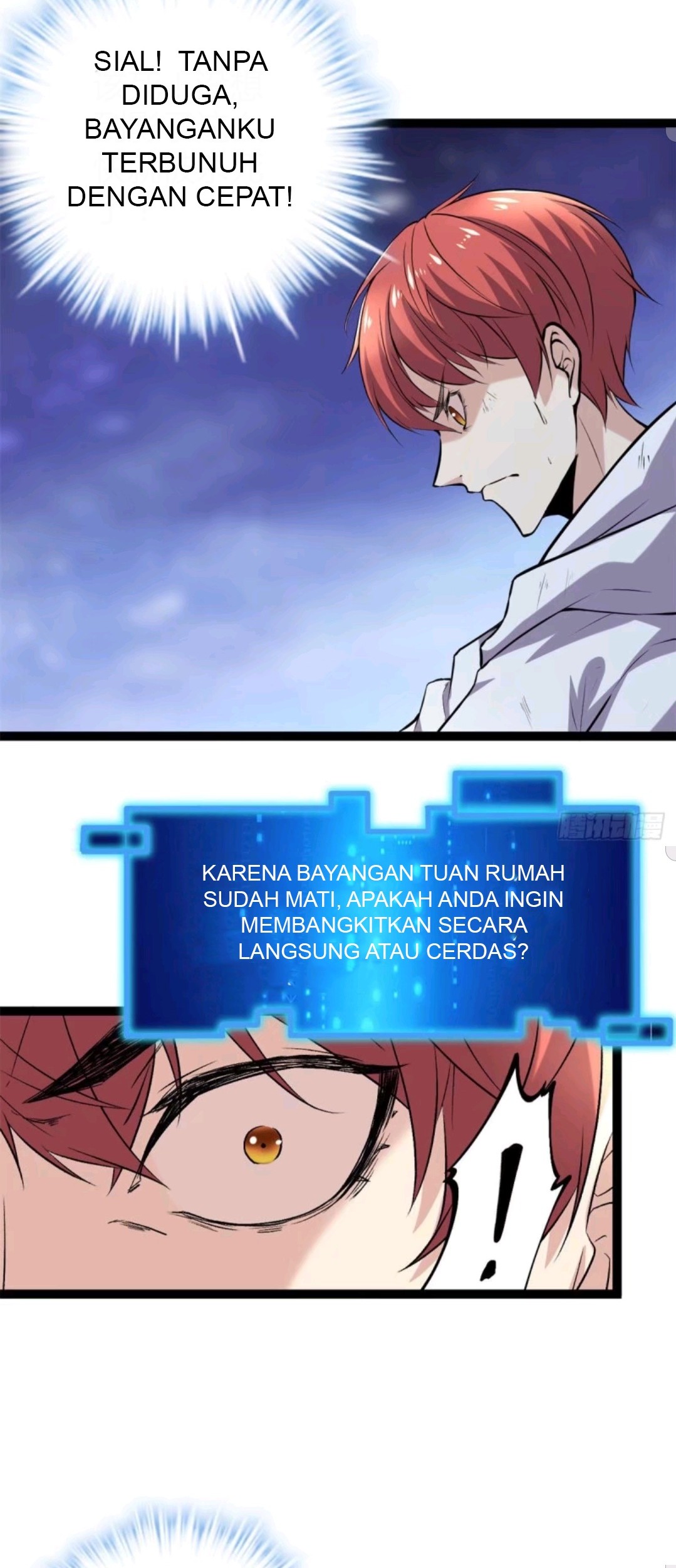 My Shadow Hangs Up Bab 36 halaman 3