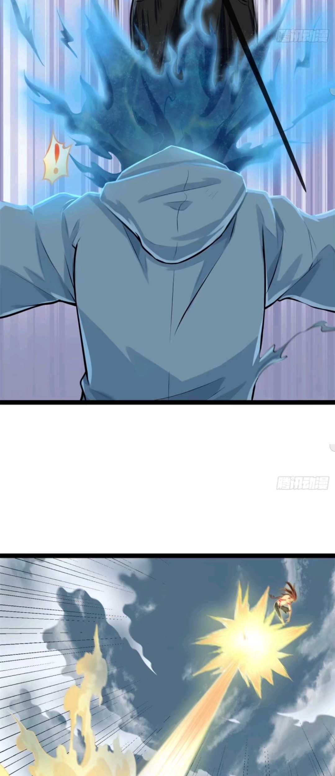My Shadow Hangs Up Bab 37 halaman 10