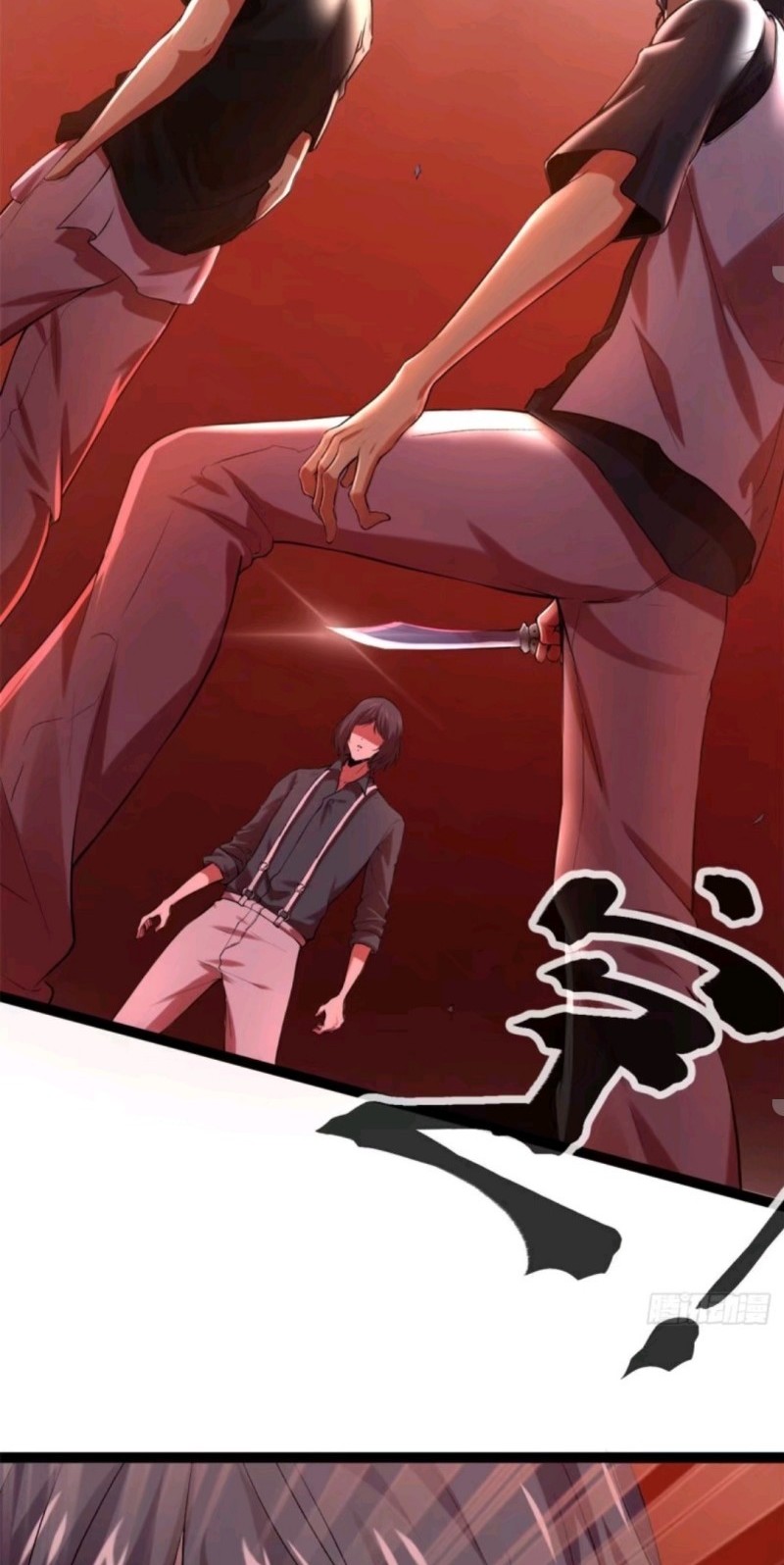 My Shadow Hangs Up Bab 42 halaman 23