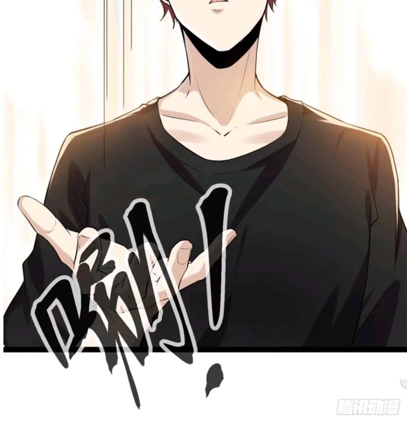 My Shadow Hangs Up Bab 43 halaman 30
