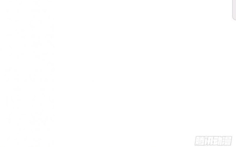 My Shadow Hangs Up Bab 50 halaman 50