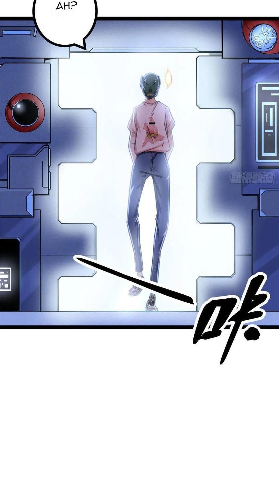 My Shadow Hangs Up Bab 56 halaman 3