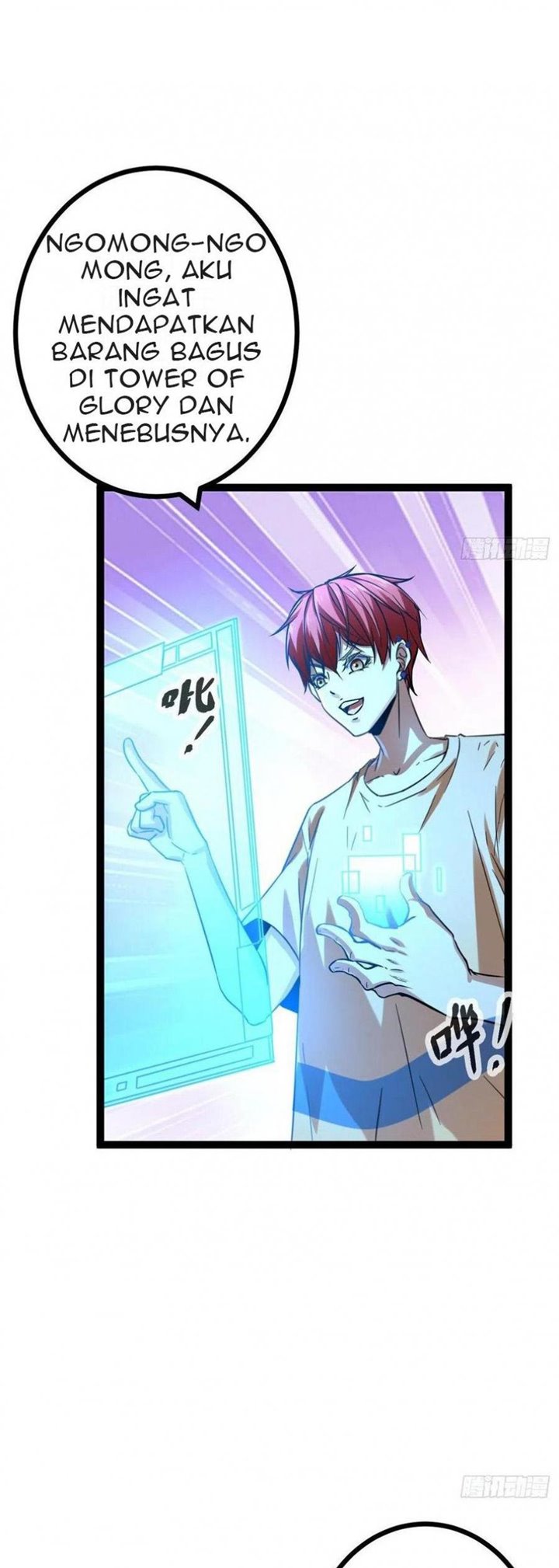 My Shadow Hangs Up Bab 68 halaman 36