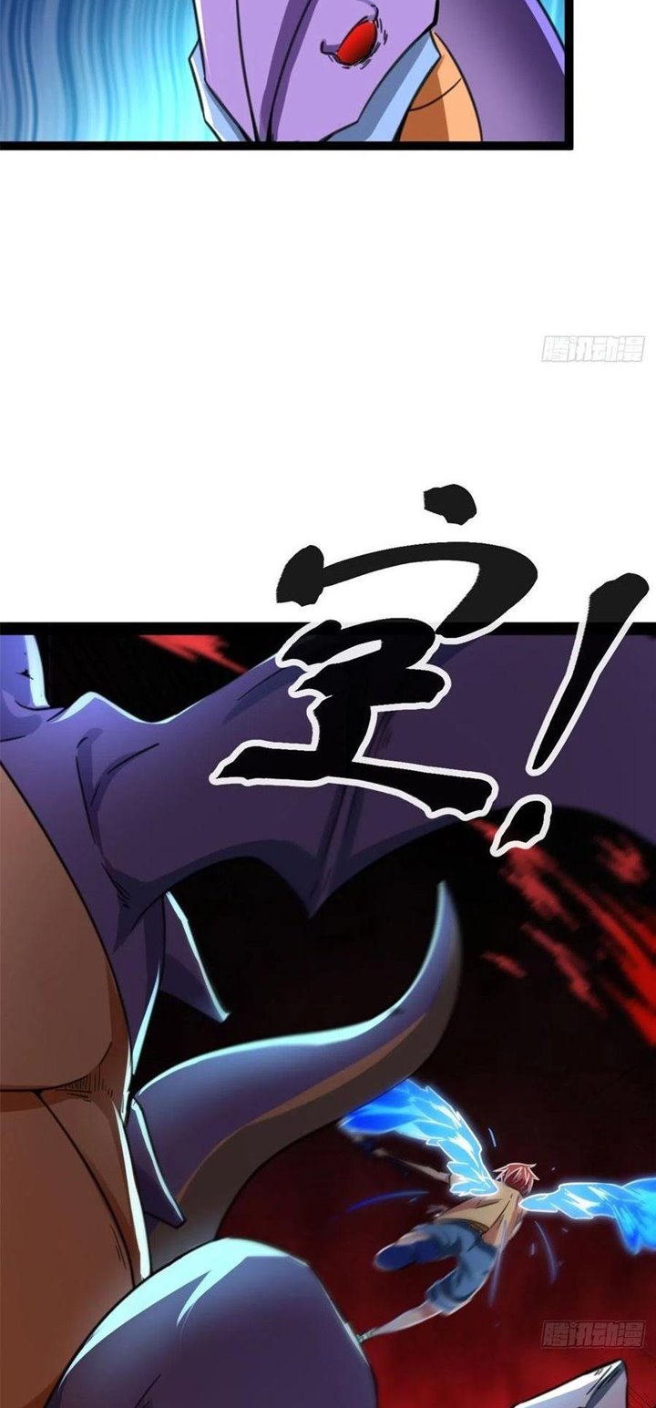 My Shadow Hangs Up Bab 69 halaman 22