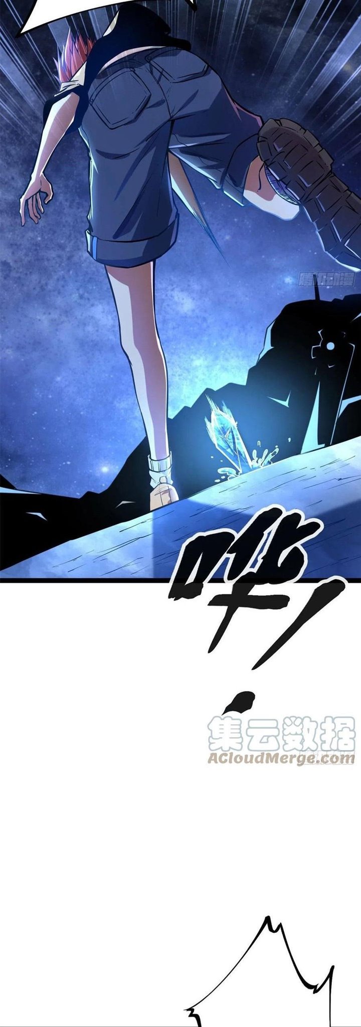 My Shadow Hangs Up Bab 70 halaman 19