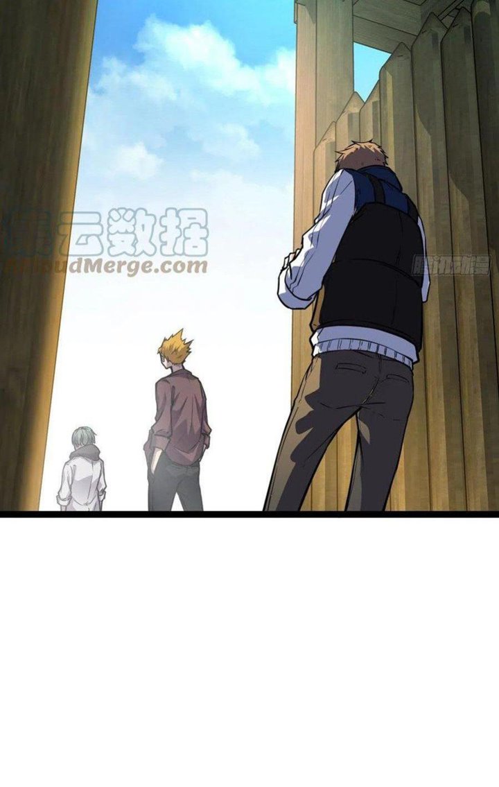 My Shadow Hangs Up Bab 74 halaman 46