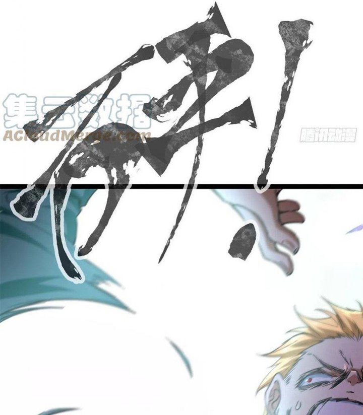 My Shadow Hangs Up Bab 75 halaman 38