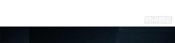My Shadow Hangs Up Bab 76 halaman 59