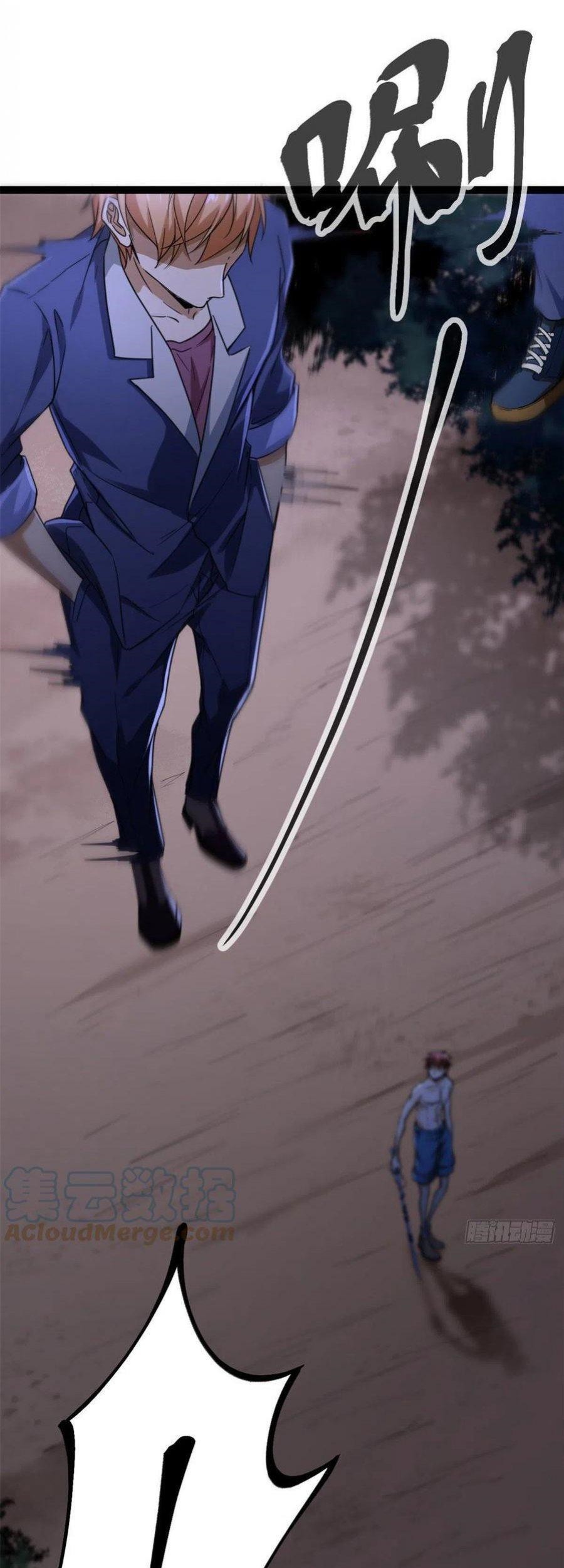 My Shadow Hangs Up Bab 82 halaman 9